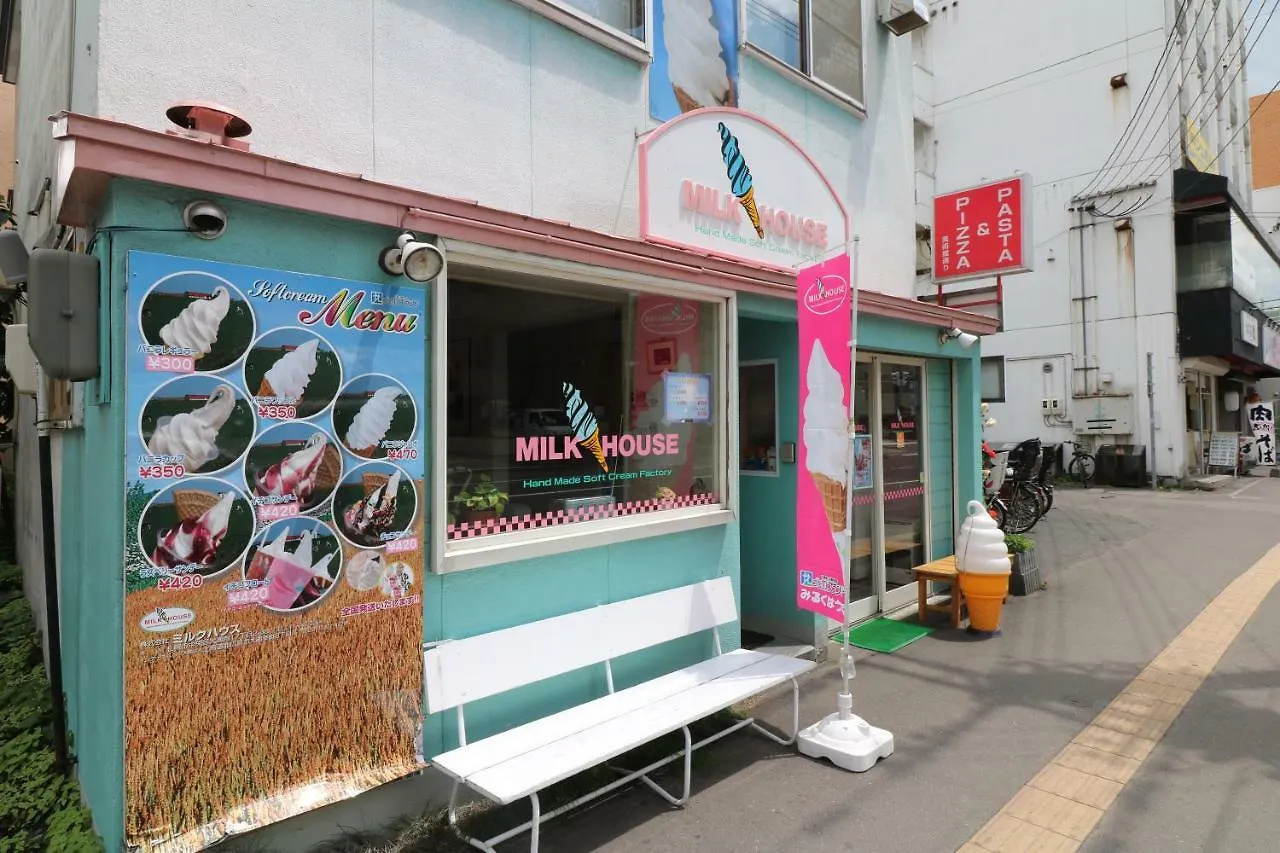 Kandaminium Odori Sapporo